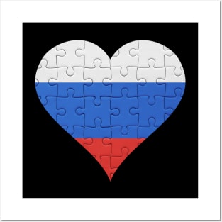 Russian Jigsaw Puzzle Heart Design - Gift for Russian With Russia Roots Posters and Art